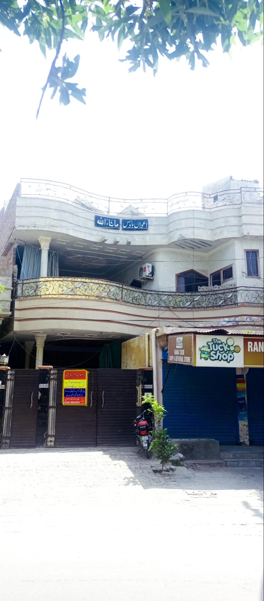 🏡 Superior Girls Hostel In Bahawalpur