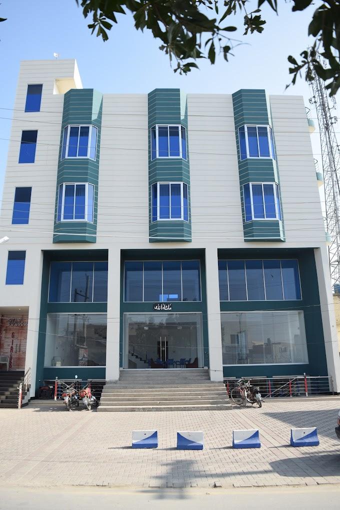 🏡 Executive Girls Hostel In Bahawalpur