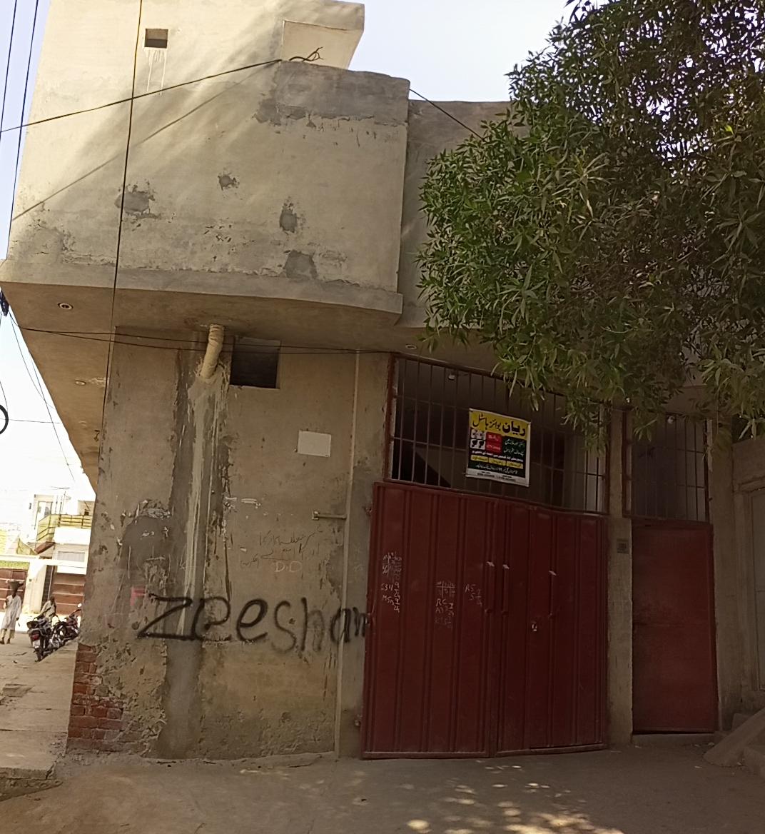 Rehan Boys Hostel In Bahawalpur