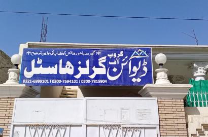 🏡 Divine Group of Girls Hostel