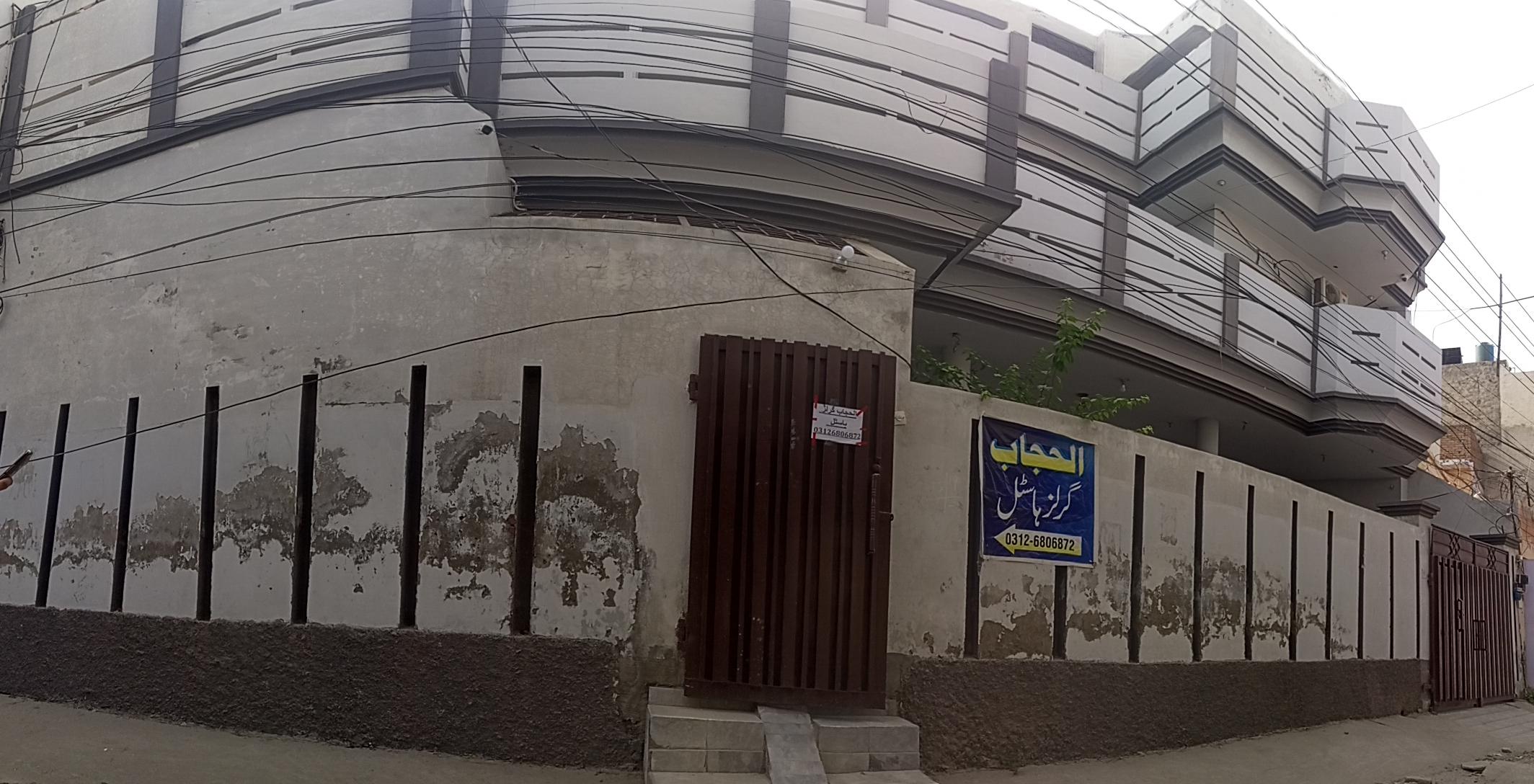 🏠 Al Hijab Girls Hostel – Bahawalpur