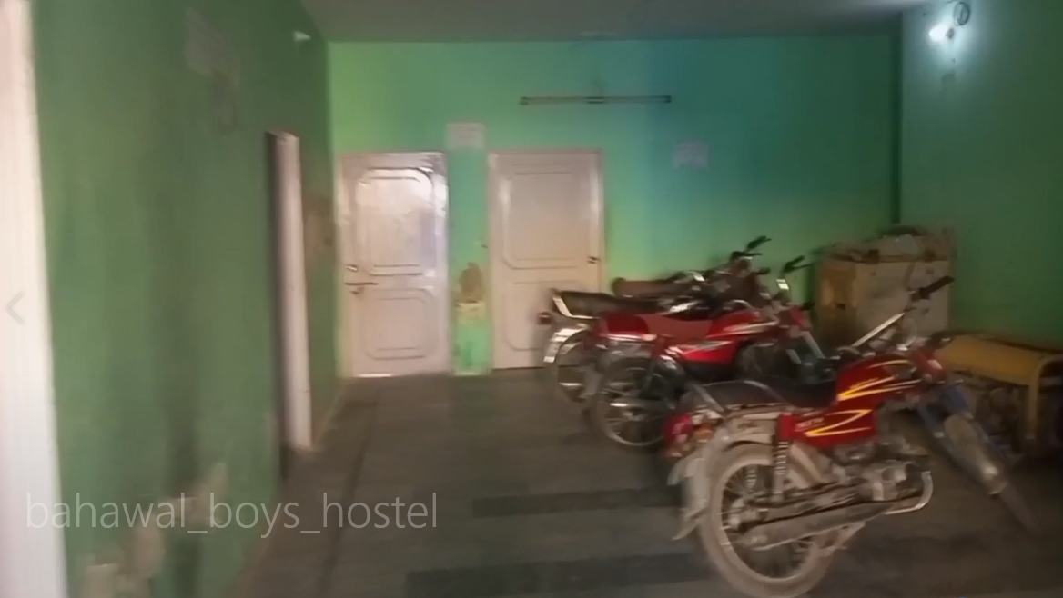 🏠 Bahawal Boys Hostel in Bahawalpur