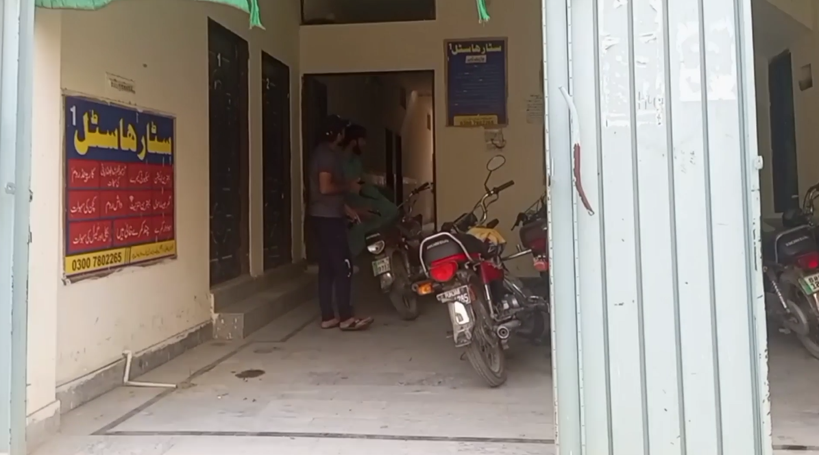 ⭐ Star Hostel 1 – Peaceful Boys Hostel in Bahawalpur