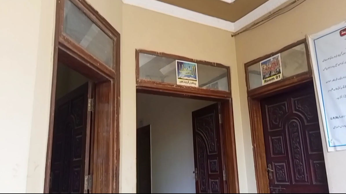 HANIF BOYS HOSTEL IN BAHAWALPUR