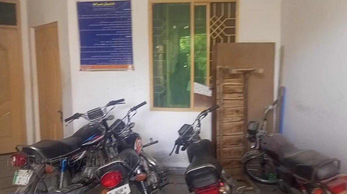 🏡Mohsan Boys Hostel In Bahawalpur